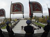92. výročí Dne vzniku samostatného Československého státu